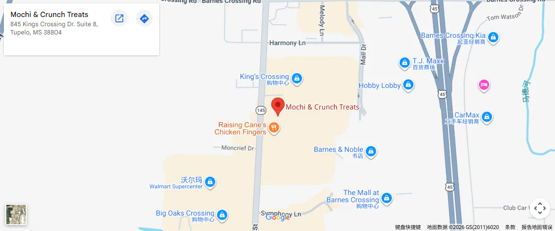 Location, 845 Kings Crossing Dr. Suite 8, Tupelo, MS 38804 Location, 845 Kings Crossing Dr. Suite 8, Tupelo, MS 38804